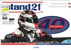 STAND 21